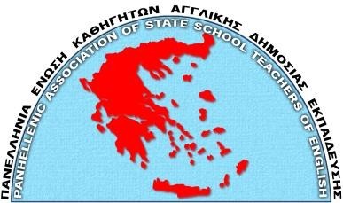 Επιστολή διαμαρτυρίας της Π.Ε.Κ.Α.Δ.Ε.